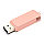 ECO friendly USB-stick Twist