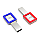 USB stick logo
